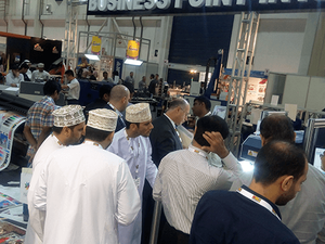 Dubai SGI Exihibition.png
